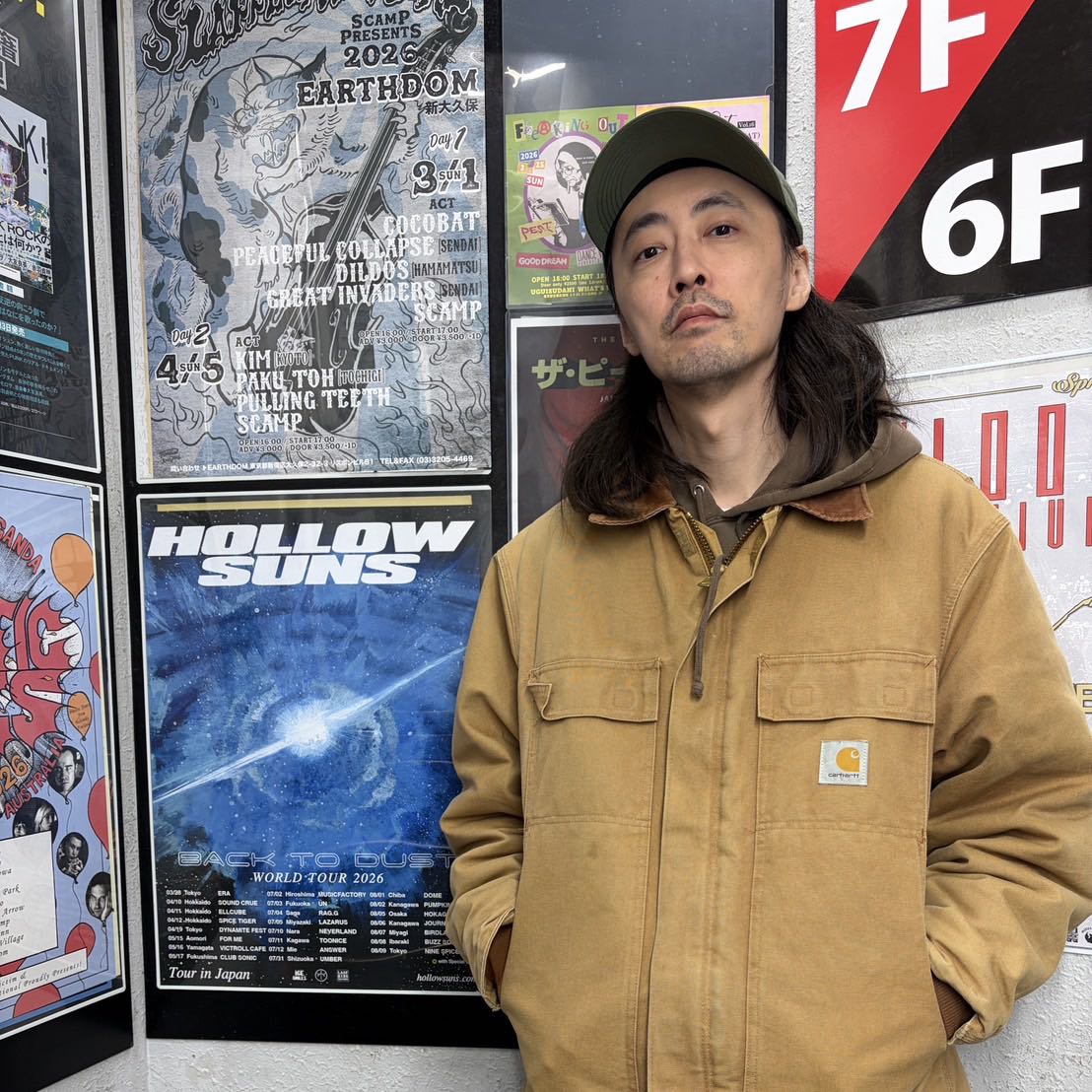 Ryota Tajiri - Local Expert | TOMOGO!